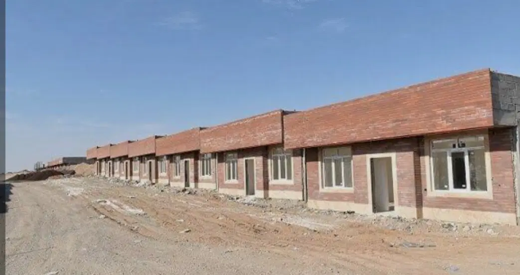 مسکن ملی ایوانکی