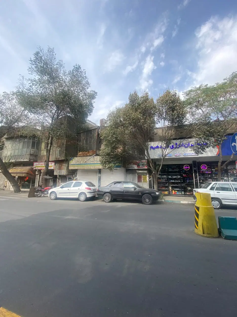 آپارتمان