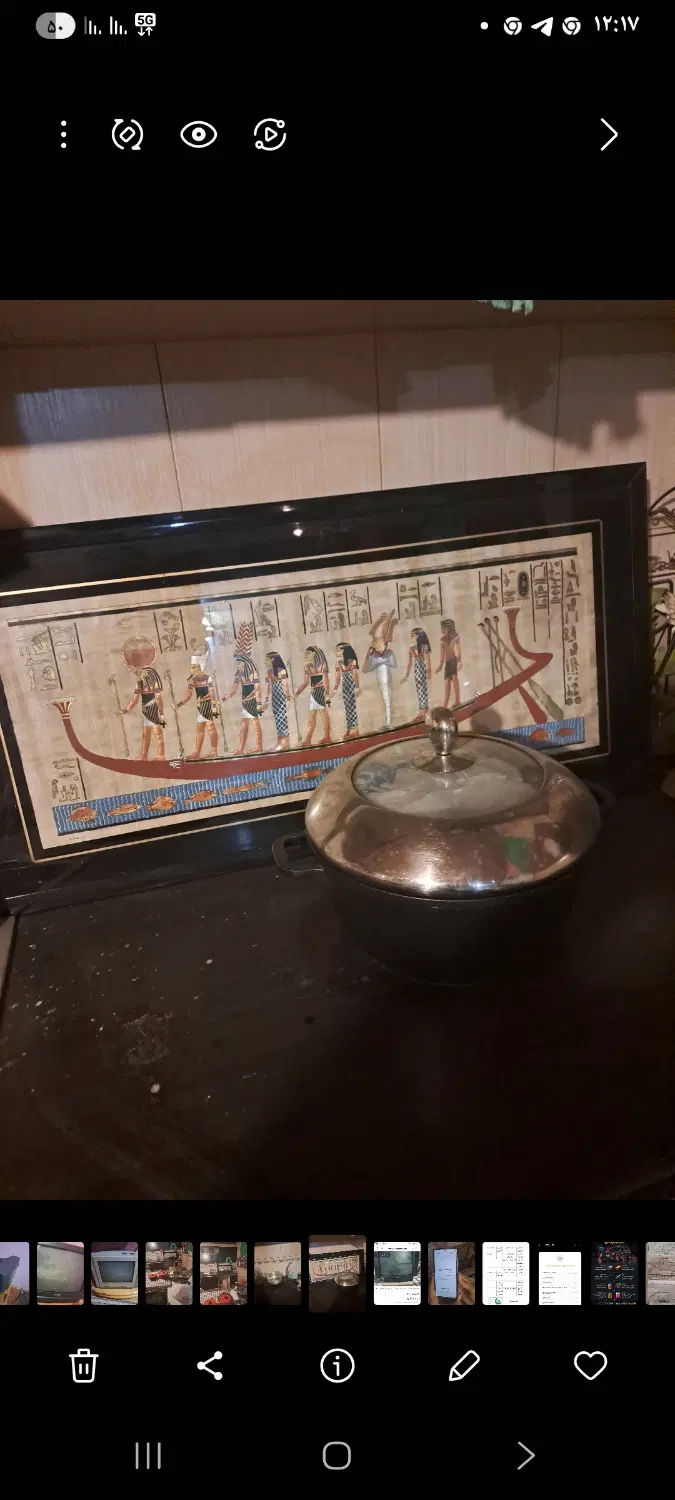 اجاره ورهن واحد اداری ۲۵۰ متری