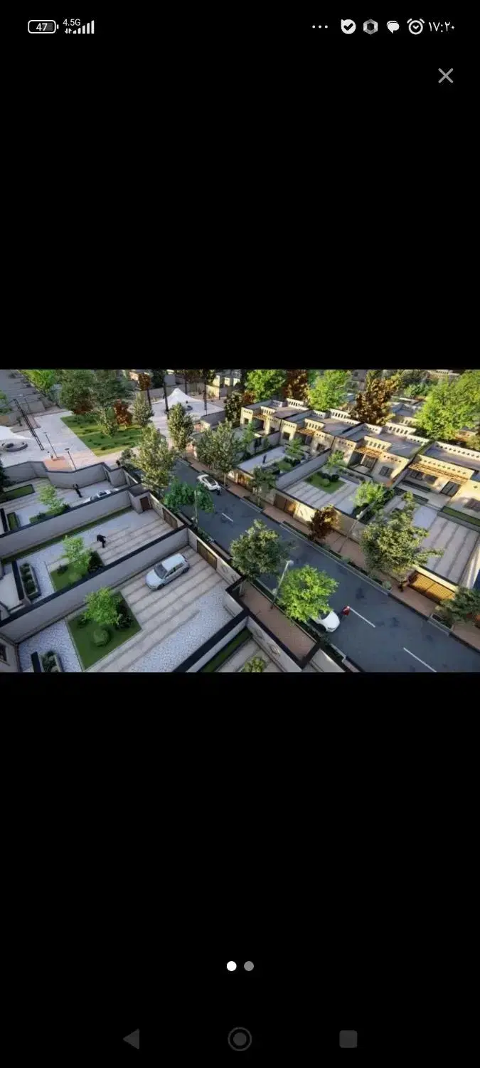 فیش طایقان زونA3  فوری