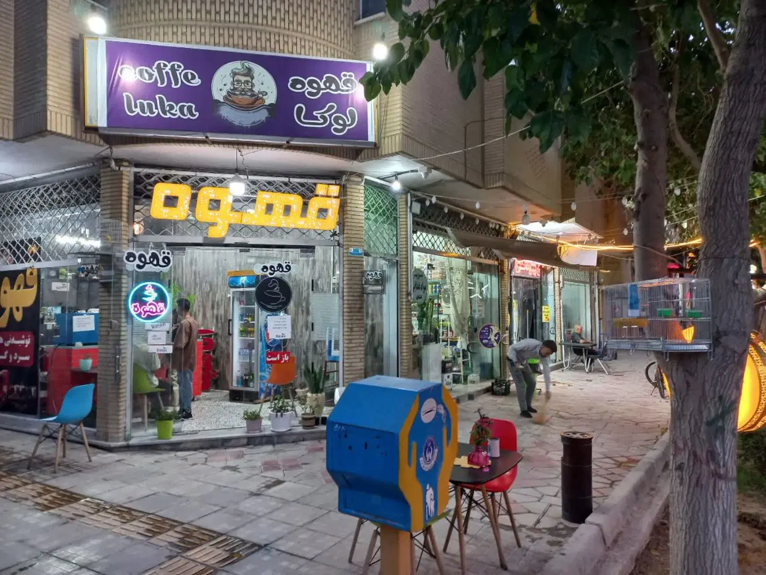 اجاره مغازه ۲۵ متری بر اصلی ارغوانیه، نبش سروستان