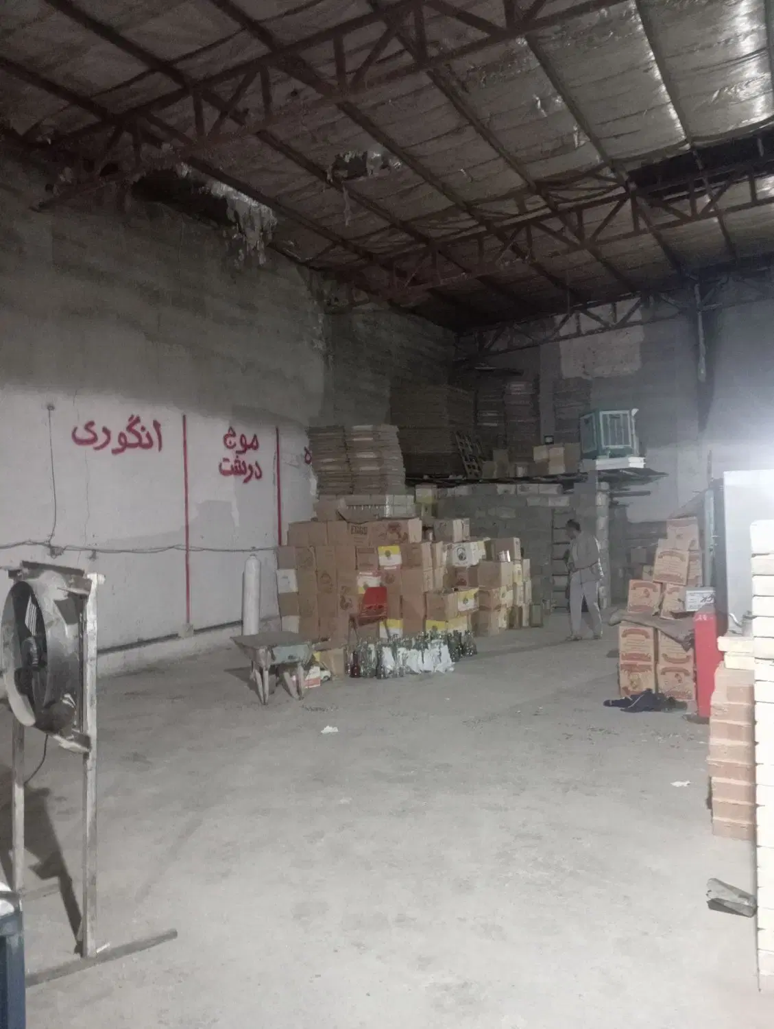 سوله 400مت سندتک برگ حاشیه آسفالت شاهنامه35 معاوضه
