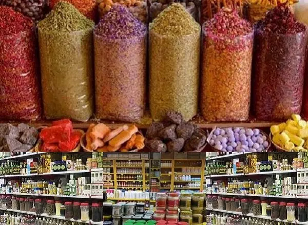 واگذاری عطاری