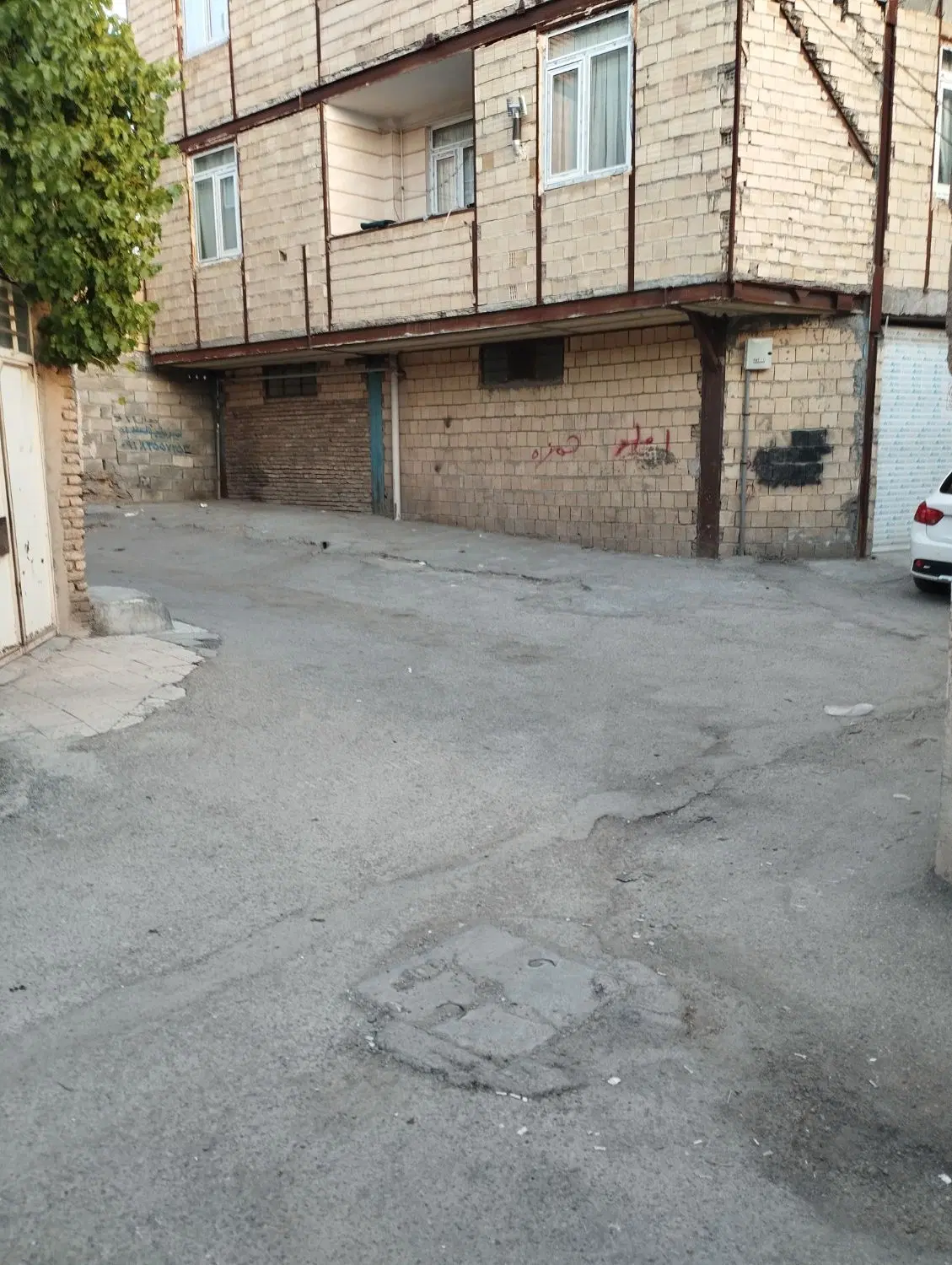 زمین کلنگی