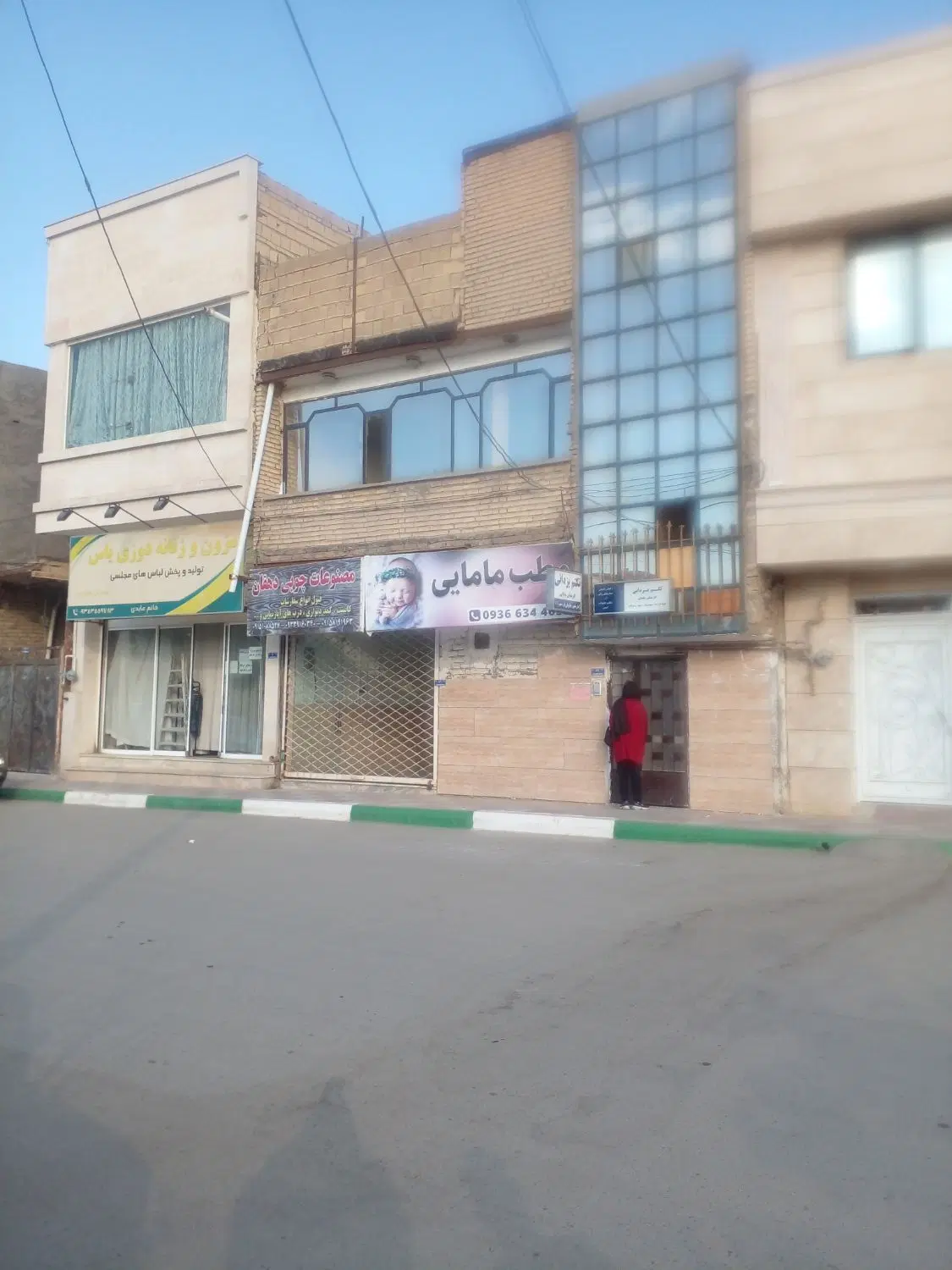 مغازه کال زرکش ۲۰متری ب همراه خانه۸۰متری