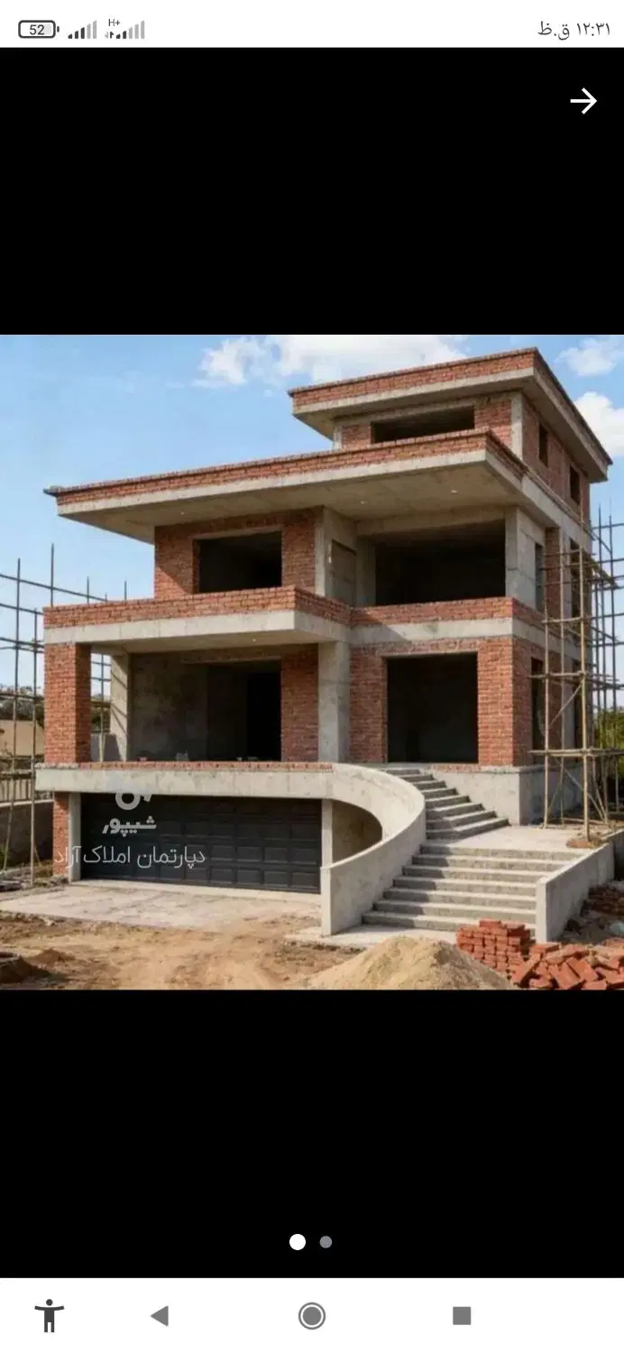 فروش خانه در حمامیان
