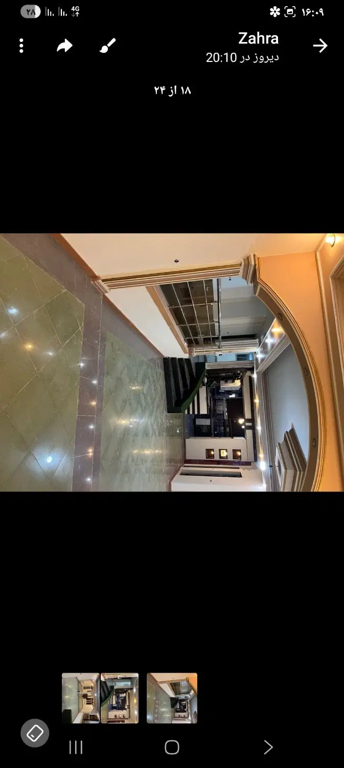 فروش اپارتمان