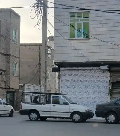 مغازه دو نبش