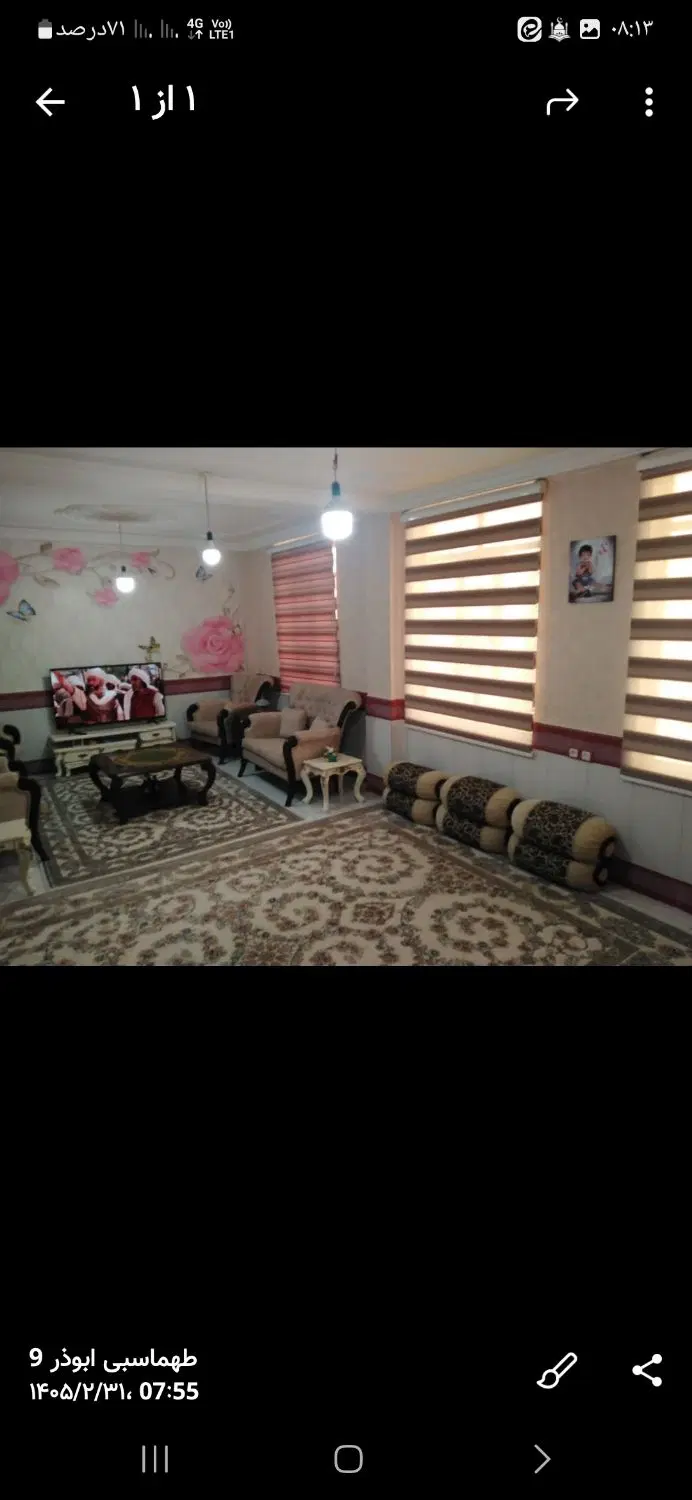 فروش ویژه آپارتمان محدوده ابوذر یاسوج ۱۲۰ متر