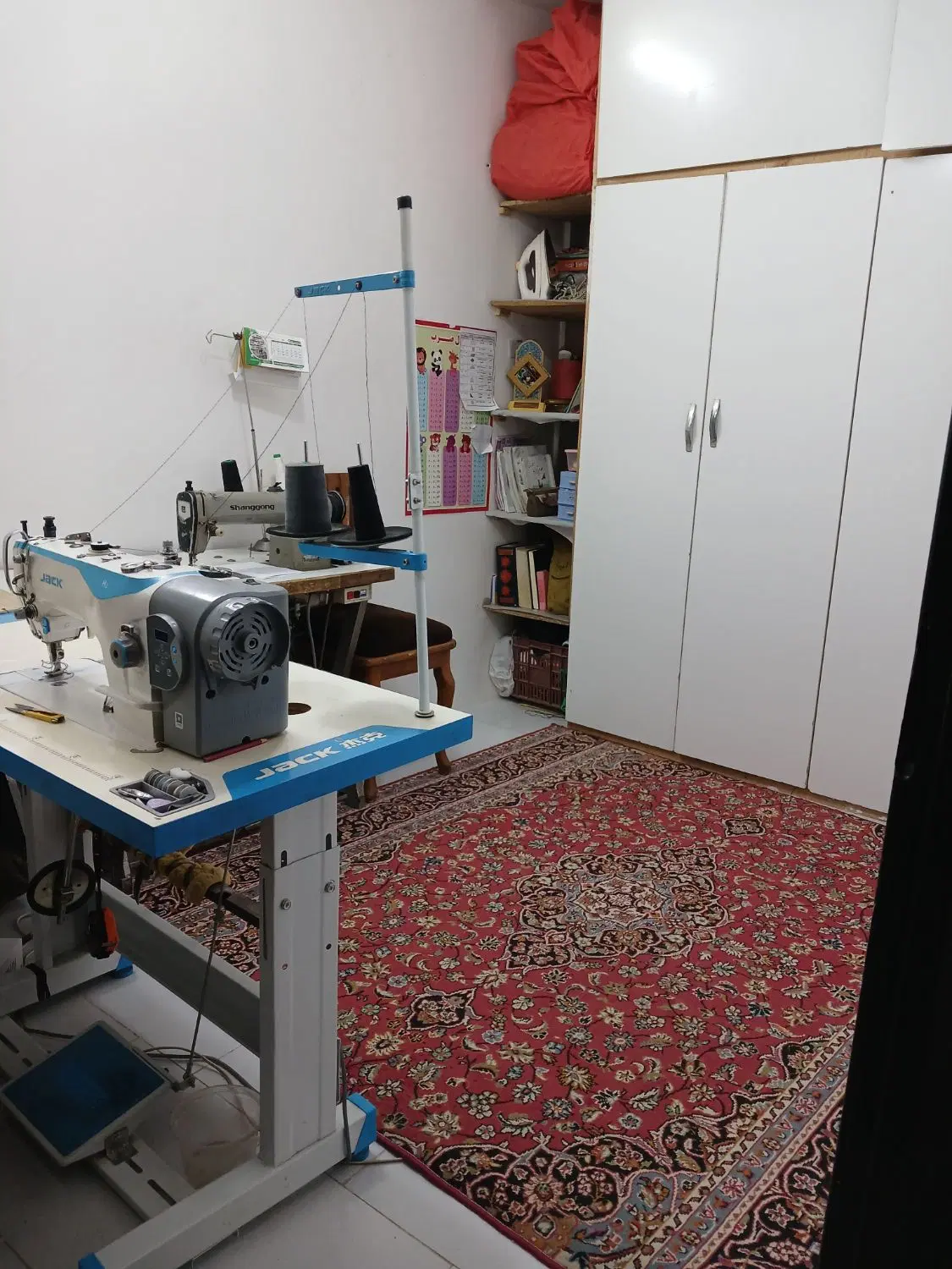 خانه فروشی