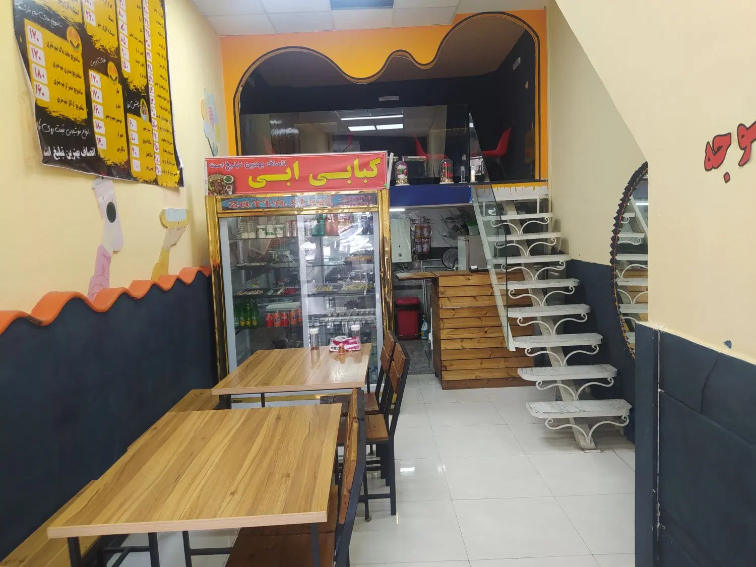 واگذاری کبابی