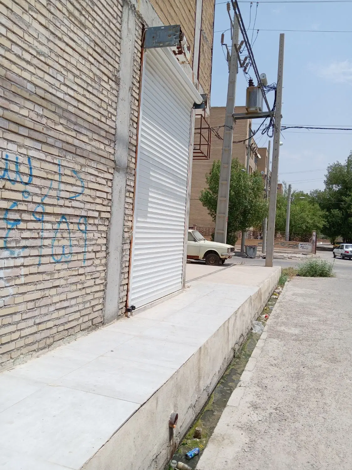 مغازه