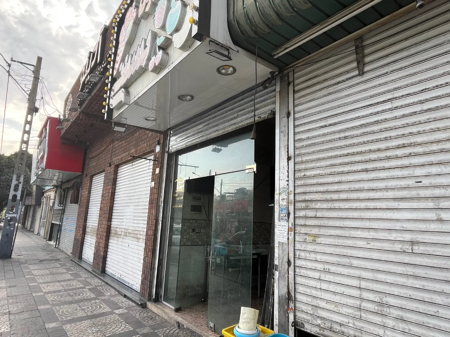 معاوضه مغازه با آ‌پارتمان مسکونی