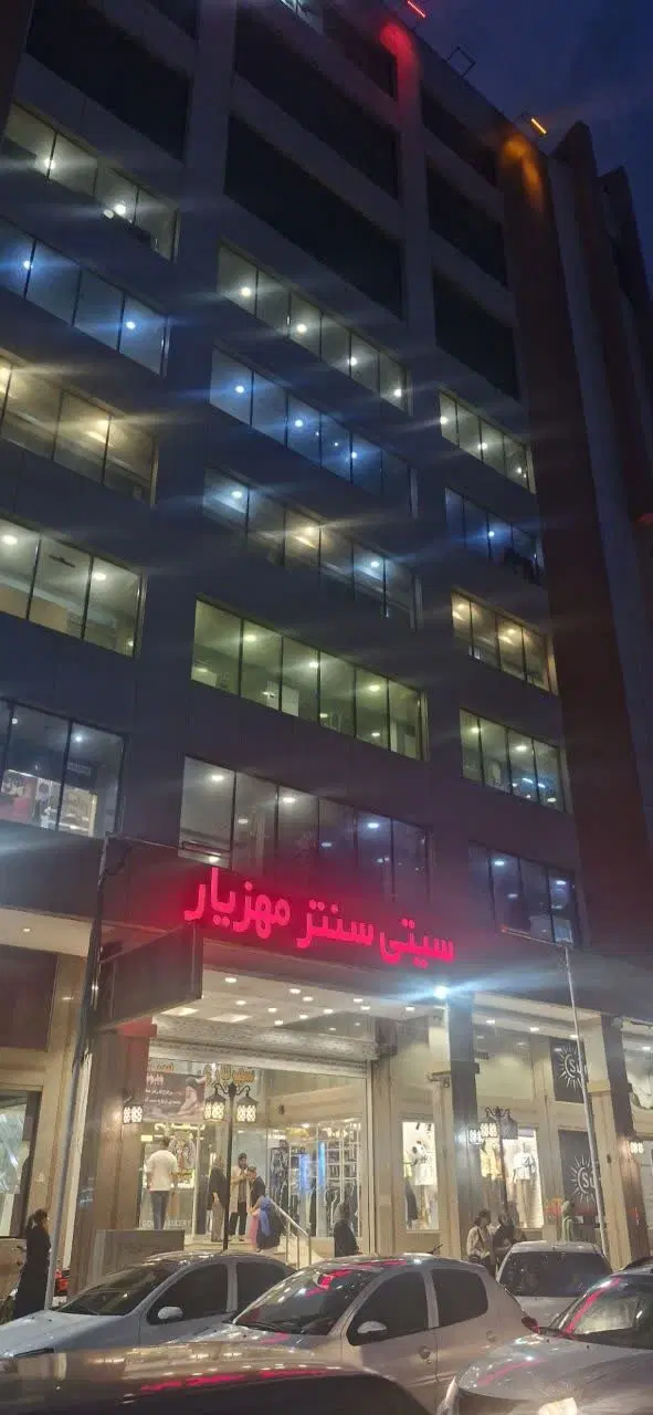 ۲۸ متر طبقه ۵ مهزیار لاین اصلی