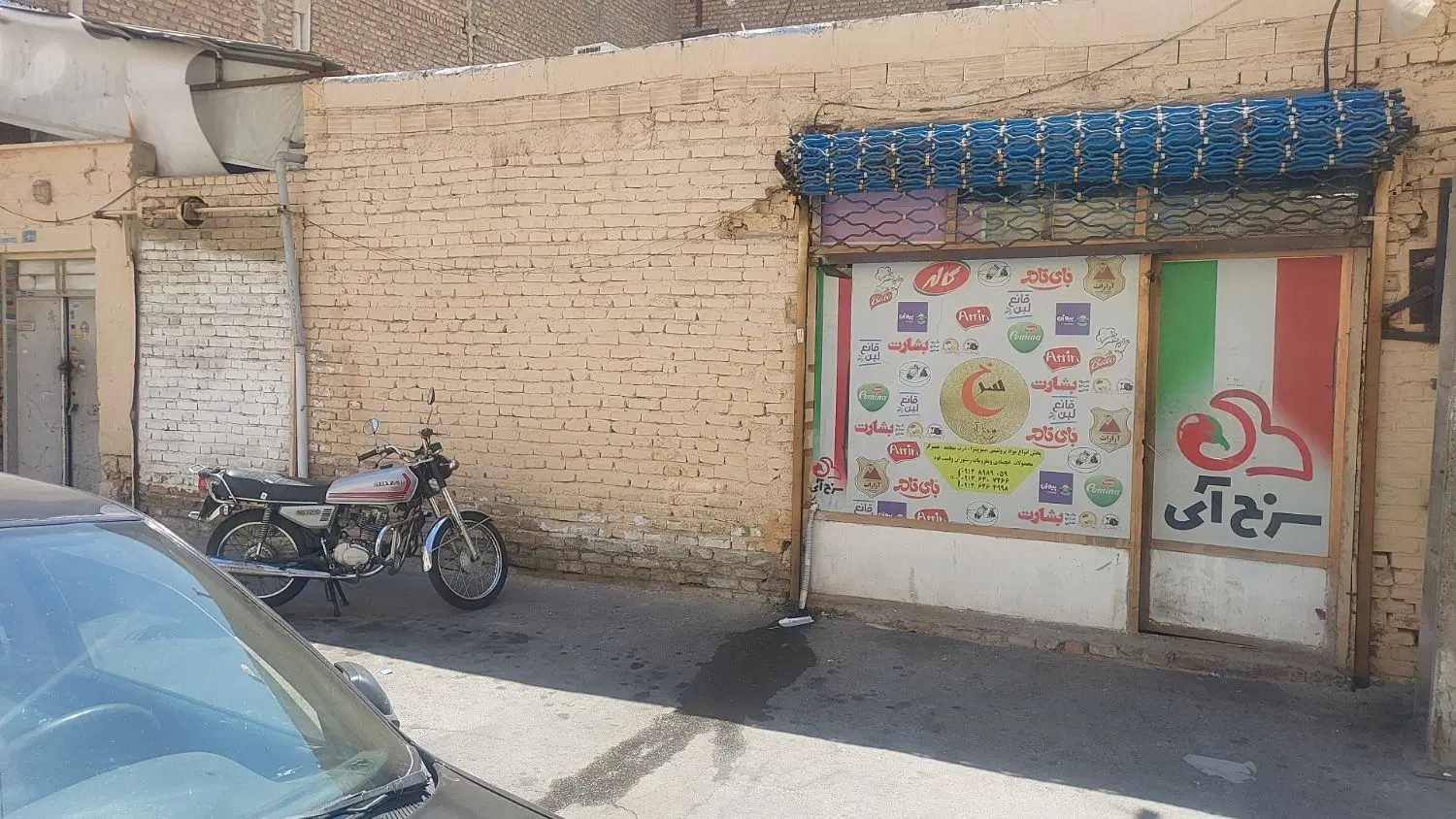 زمین کلنگی ۱۳۰متر ۲مین قطعه از خیابان، فیضیه غربی
