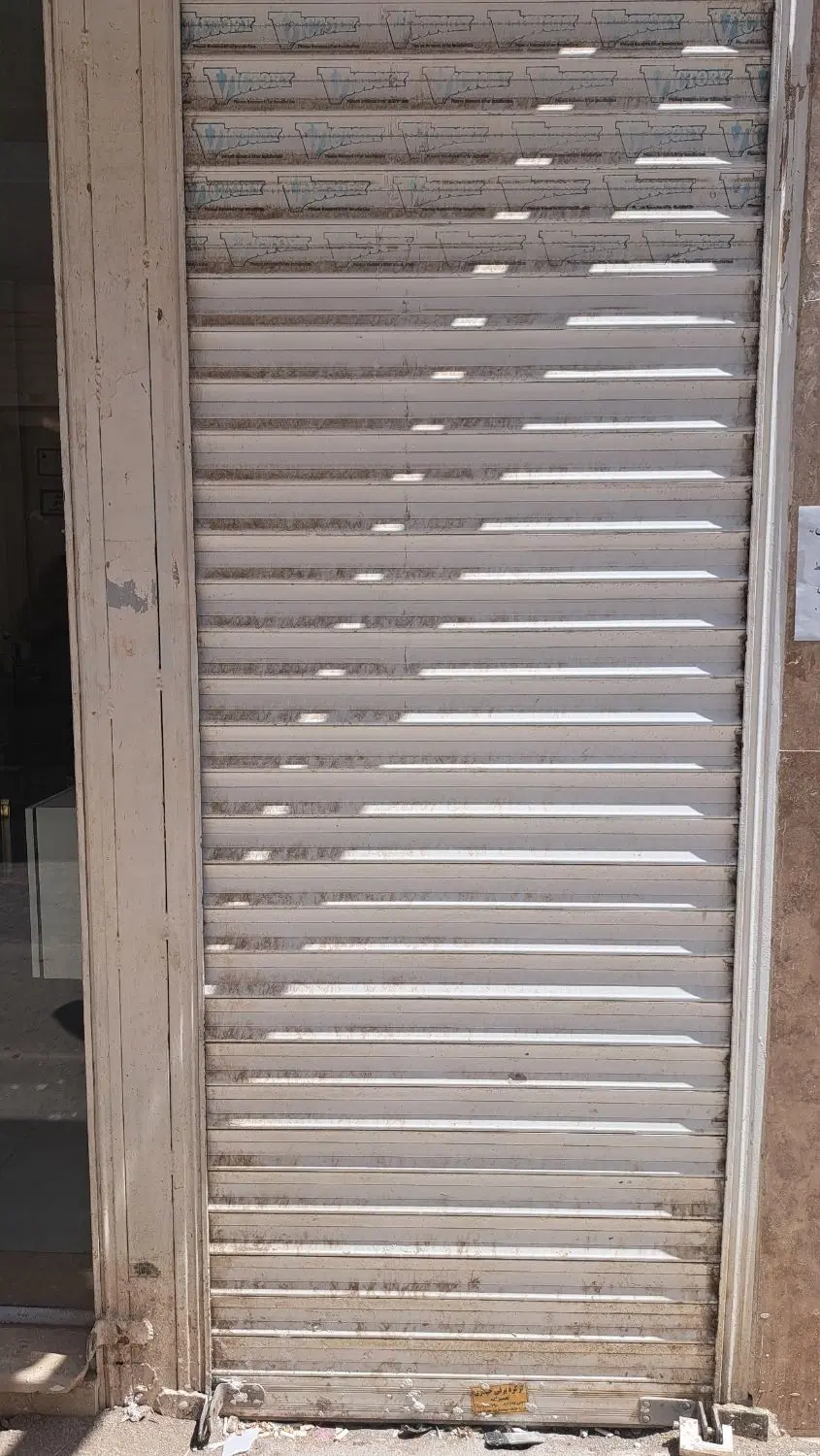 اجاره مغازه درکیسون بالای همکف