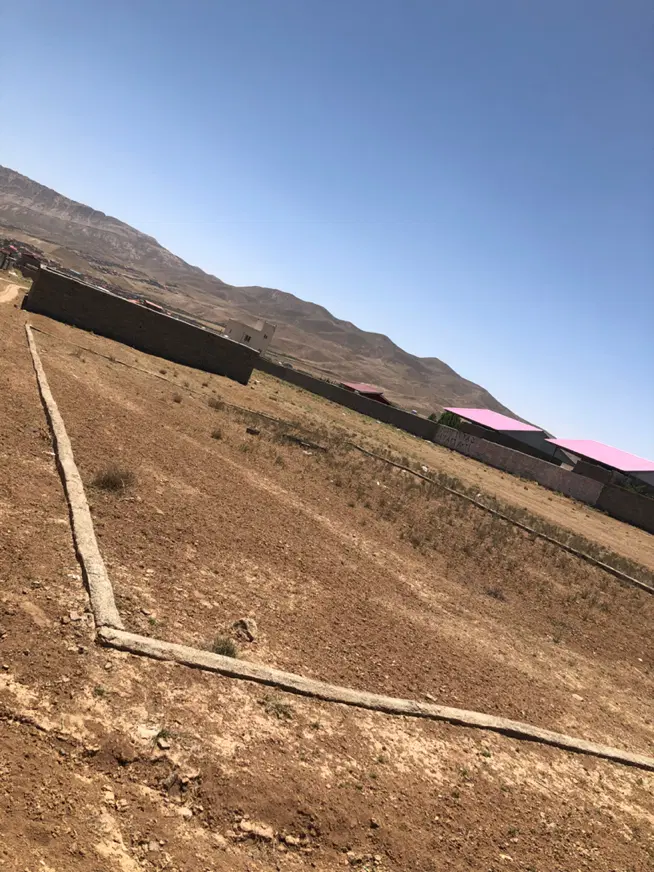 گرمآبسرد