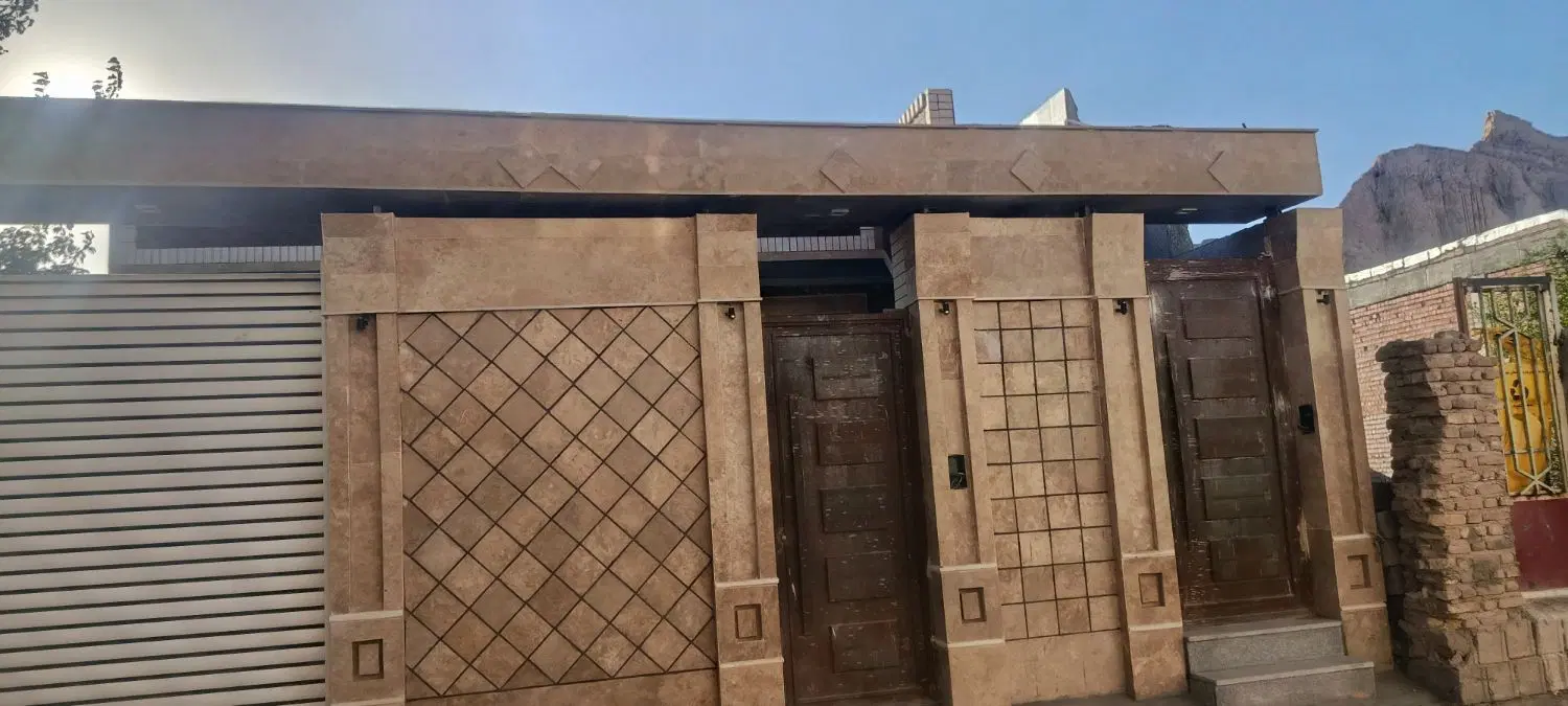 منزل صفر کلیدنخورده