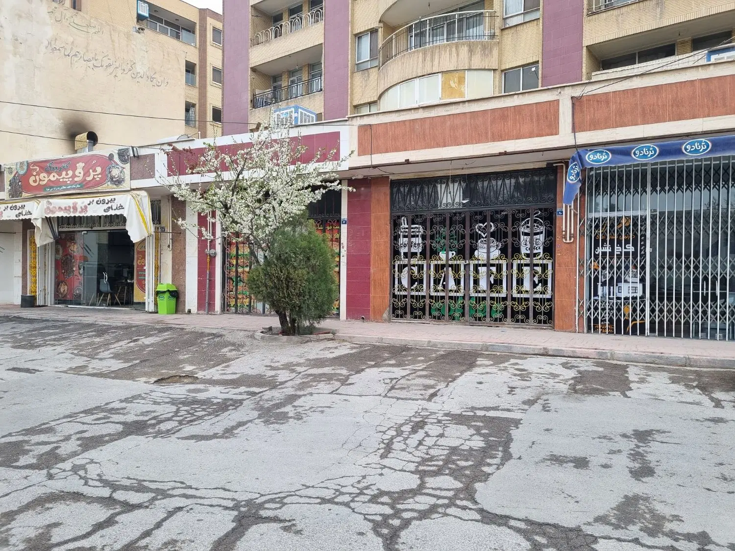 فروش مغازه ۲۰ متری فول امکانات سند دار
