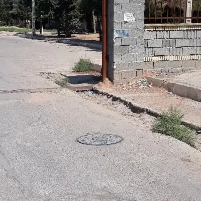 فروش زمین مسکونی بهارستان