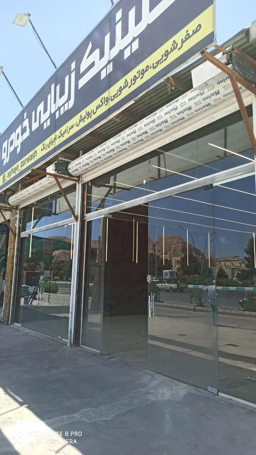یک با مغازه ۱۰۰ متری جهت اجاره