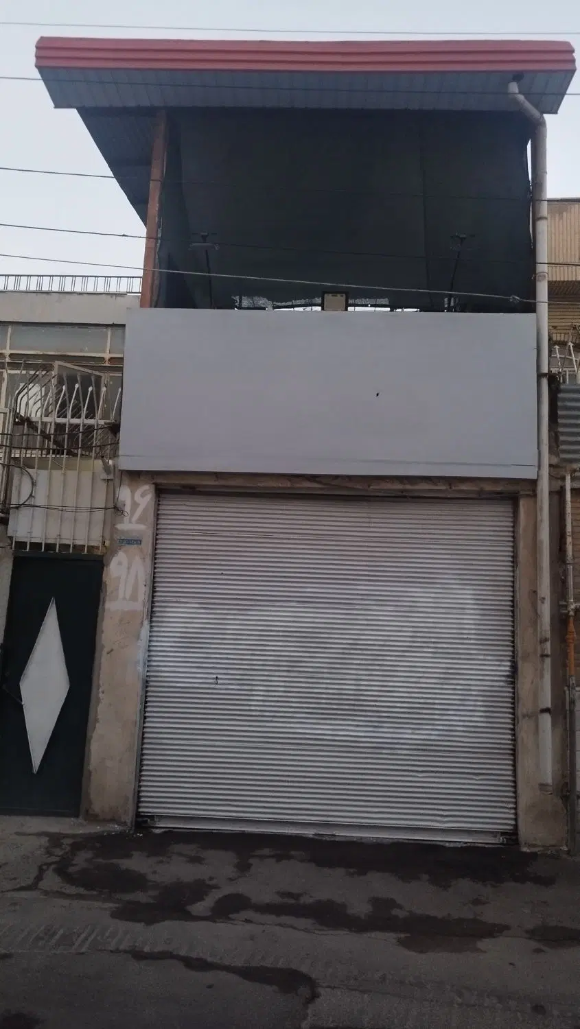 منزل مسکونی