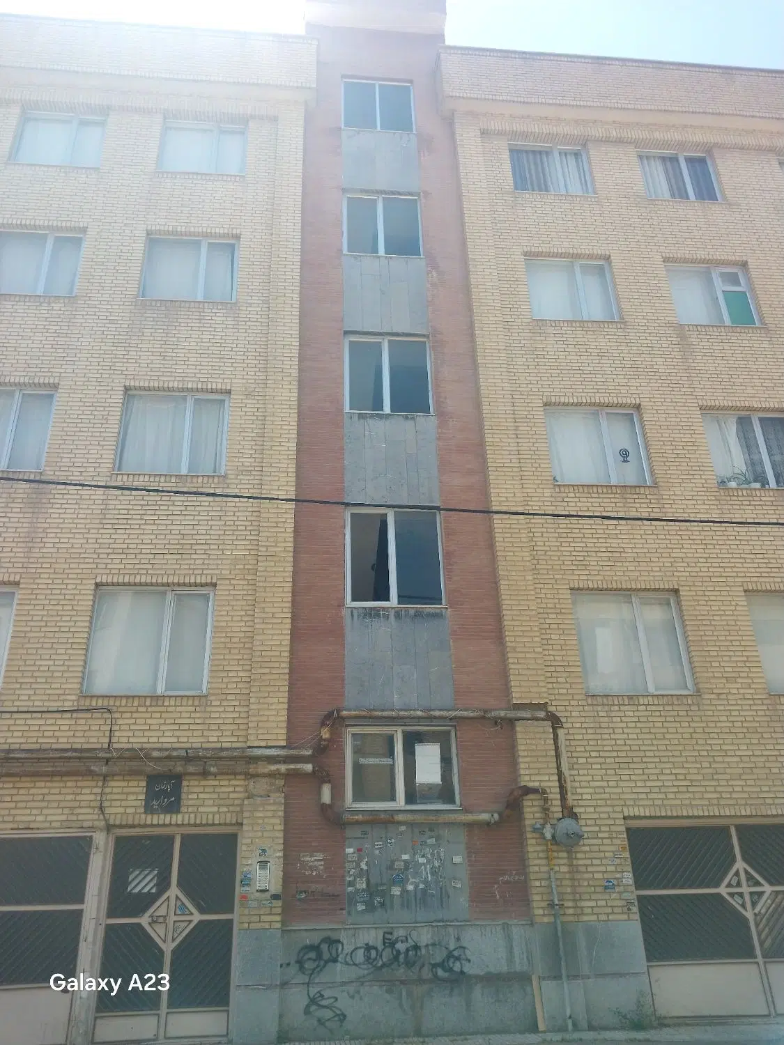 اجاره آپارتمان شهرک سینا