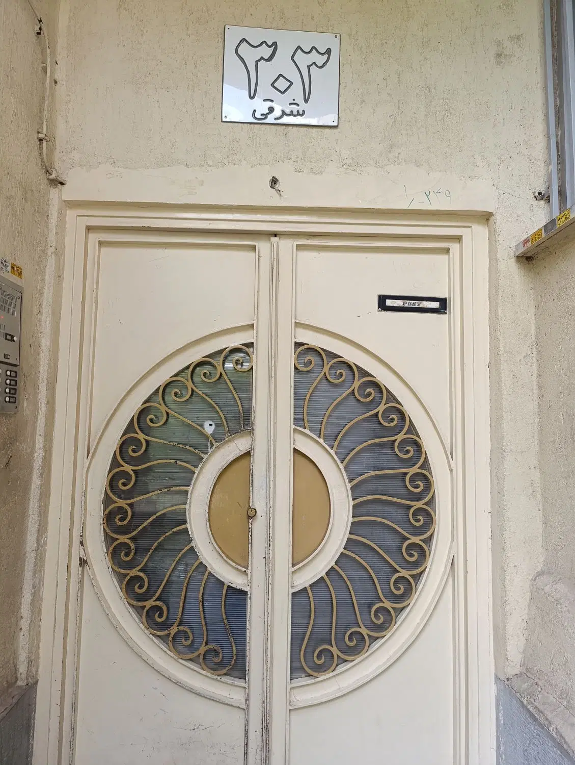 اجاره آپارتمان شهرک شهید بهشتی(ماشین سازی)