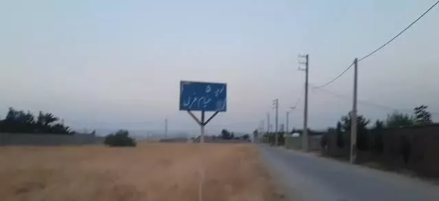زمین باغ شیراز