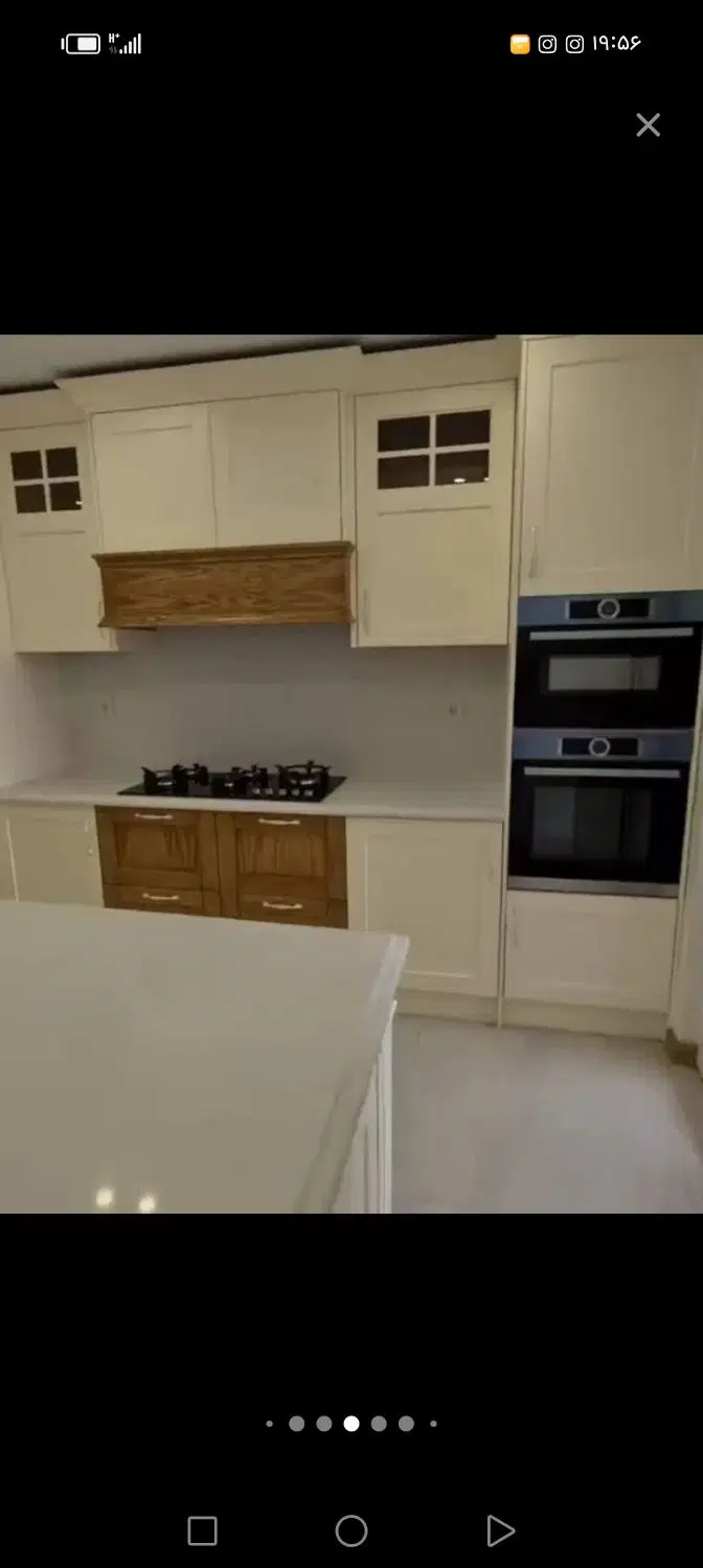 همخونه