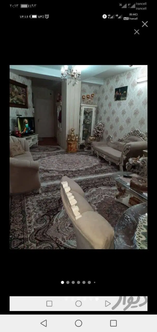 فروش آپارتمان در شهرک شقایق