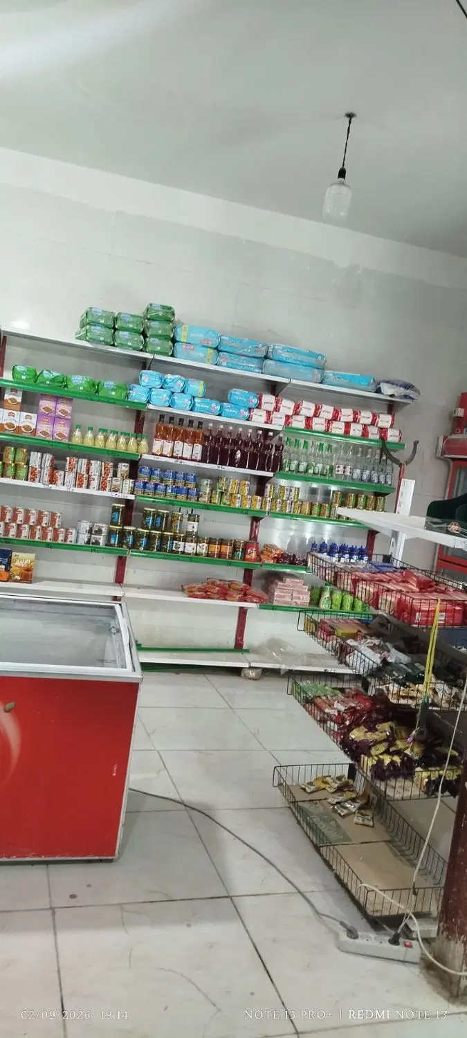 فروش و واگذاری سوپرمارکت