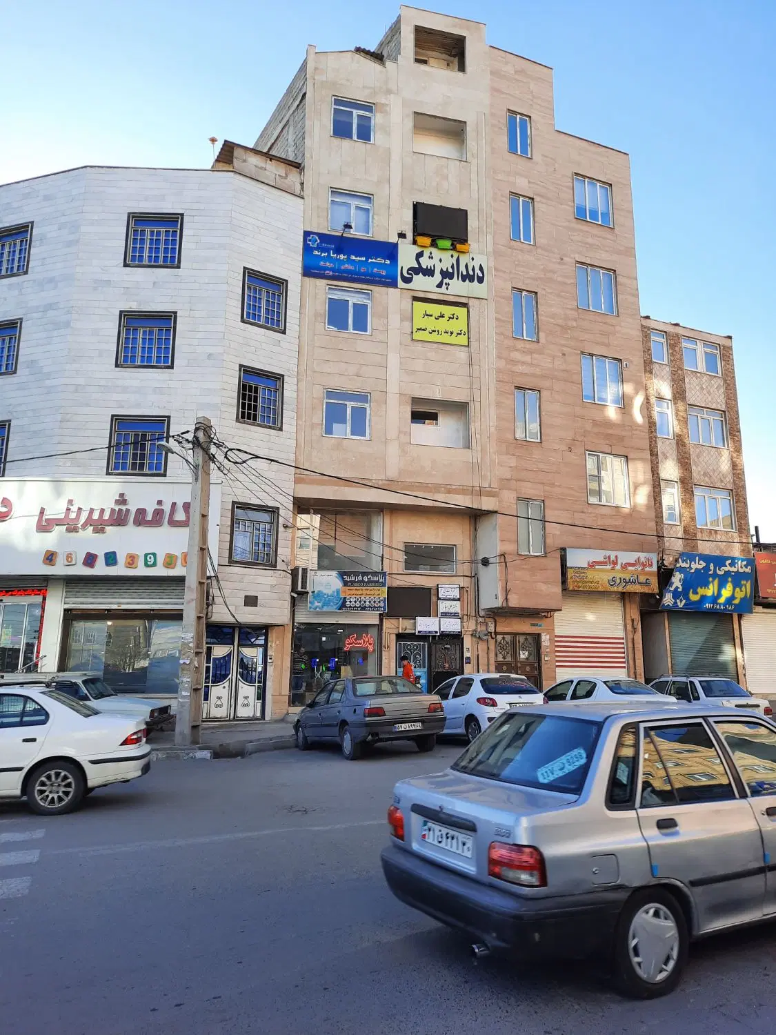 واحد آپارتمان اداری شهرقدس بر میدان مصلی