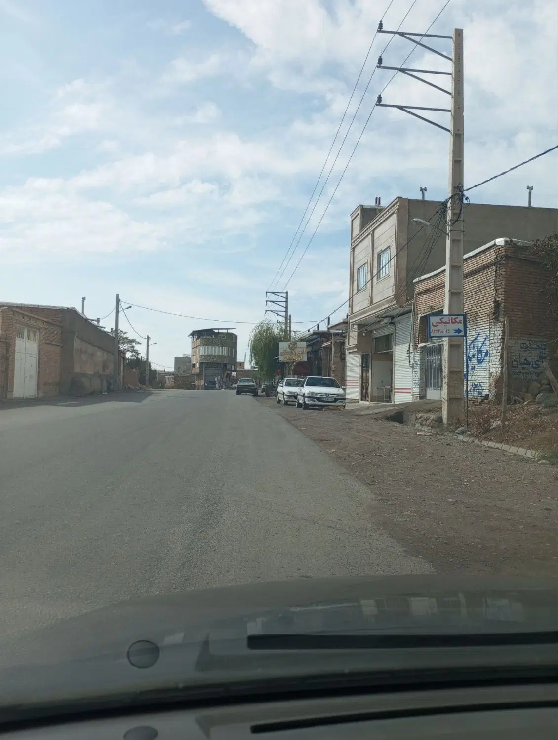 پیش فروش مغازه روستای امند.