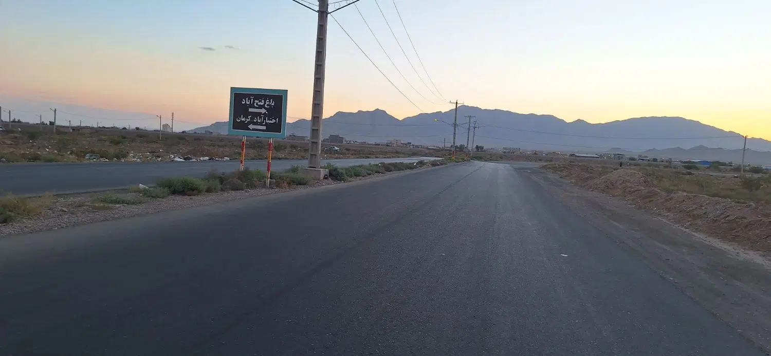 زمین کشاورزی دوقطعه ۵۷۰قسب با سند تکبرگ