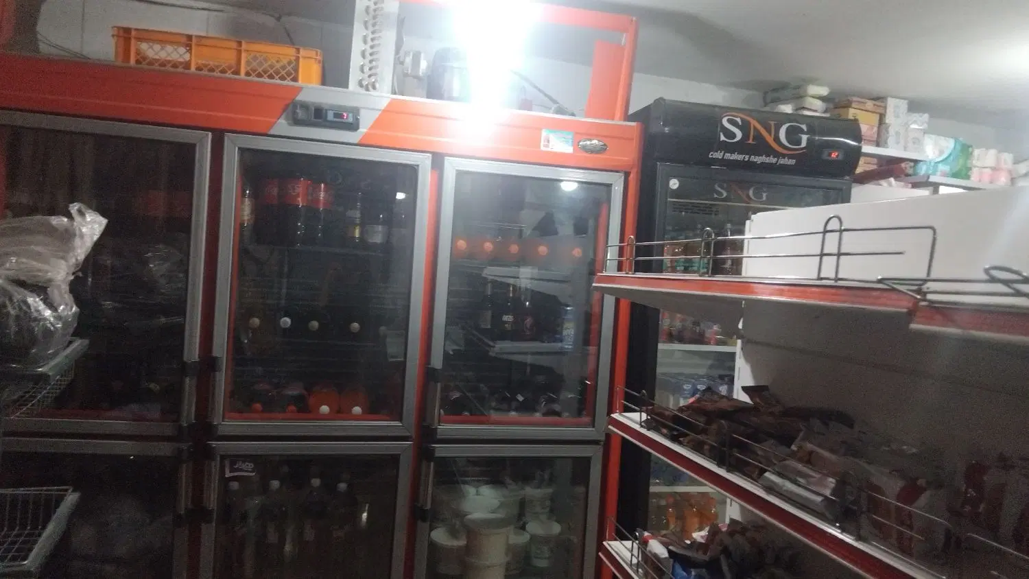 واگذاری سوپر مارکت