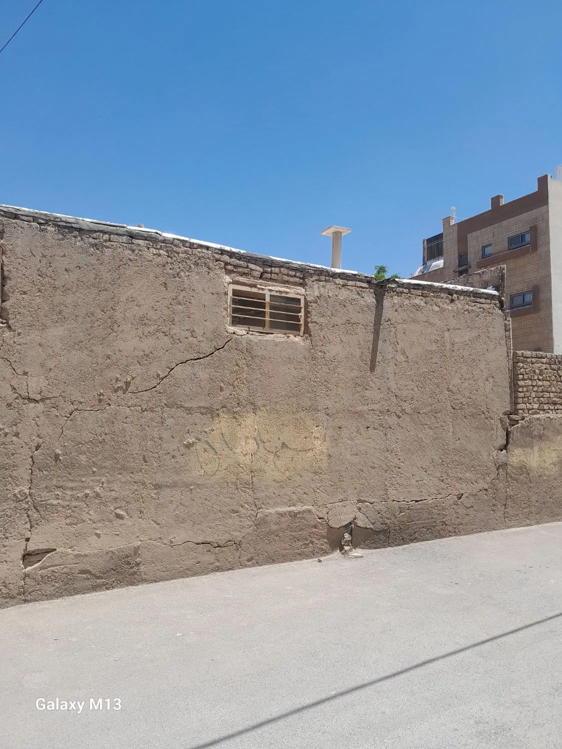 خانه کلنگی 275