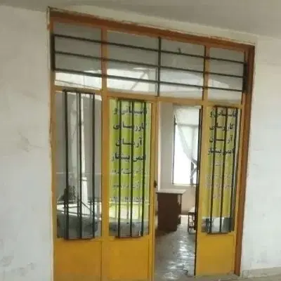 مغازه اداری تجاری بازار آهن شاد آباد
