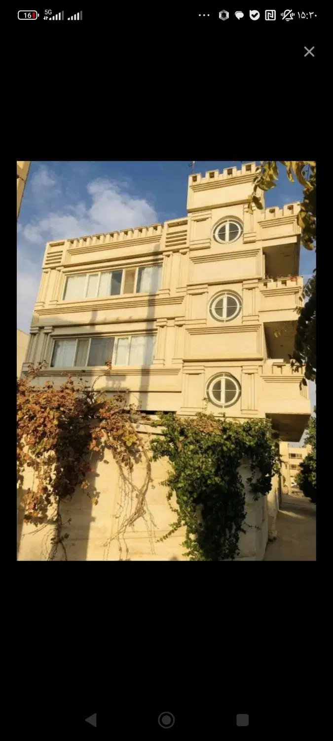 اجاره اپارتمان