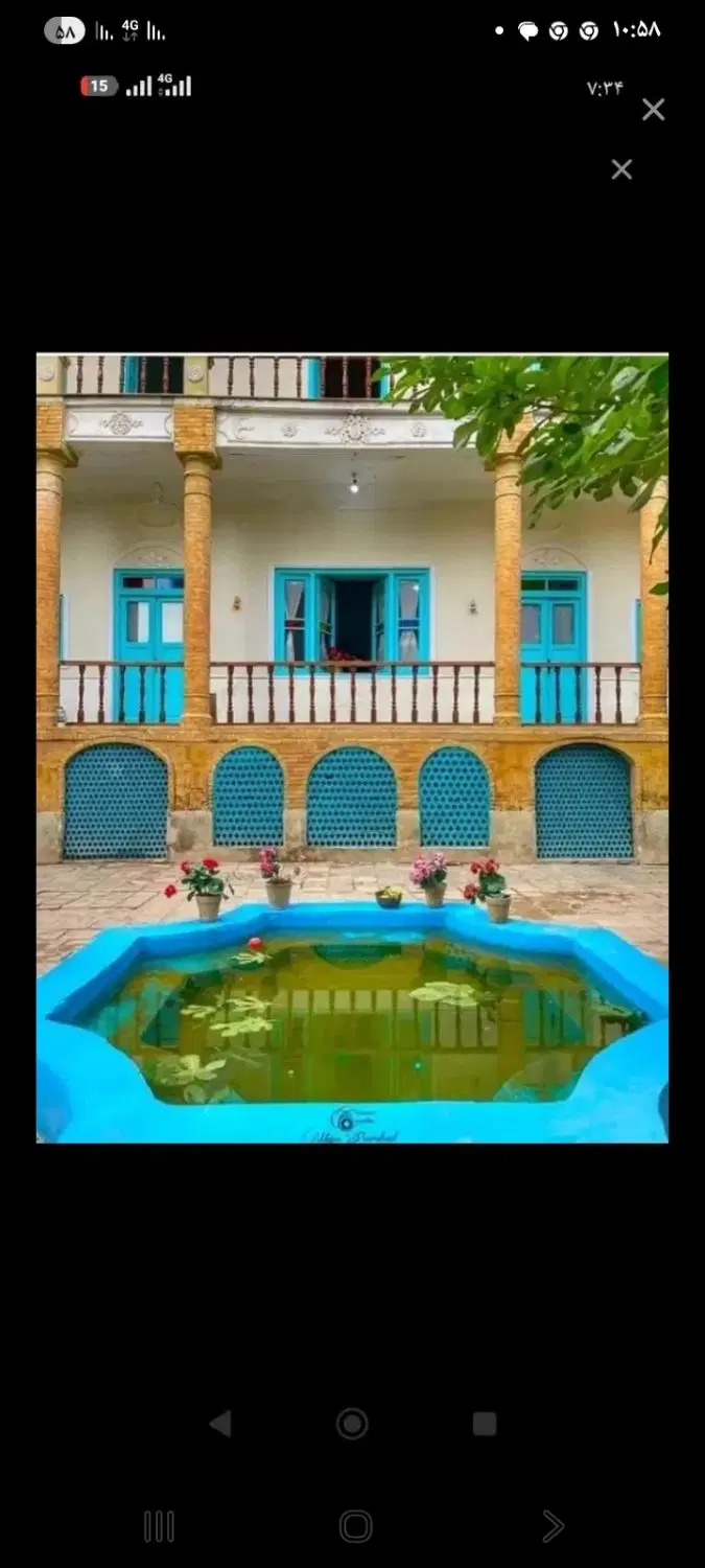 اجاره ی منزل مسکونی
