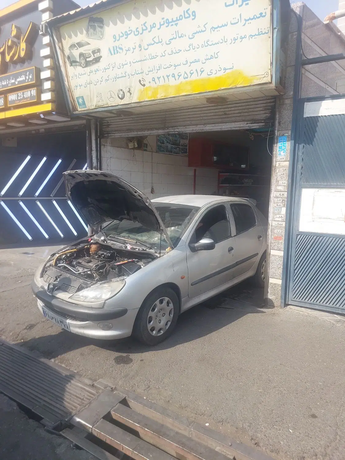رهن و اجاره مغازه ۲۵ متری(بحر خیابان وثوقی)