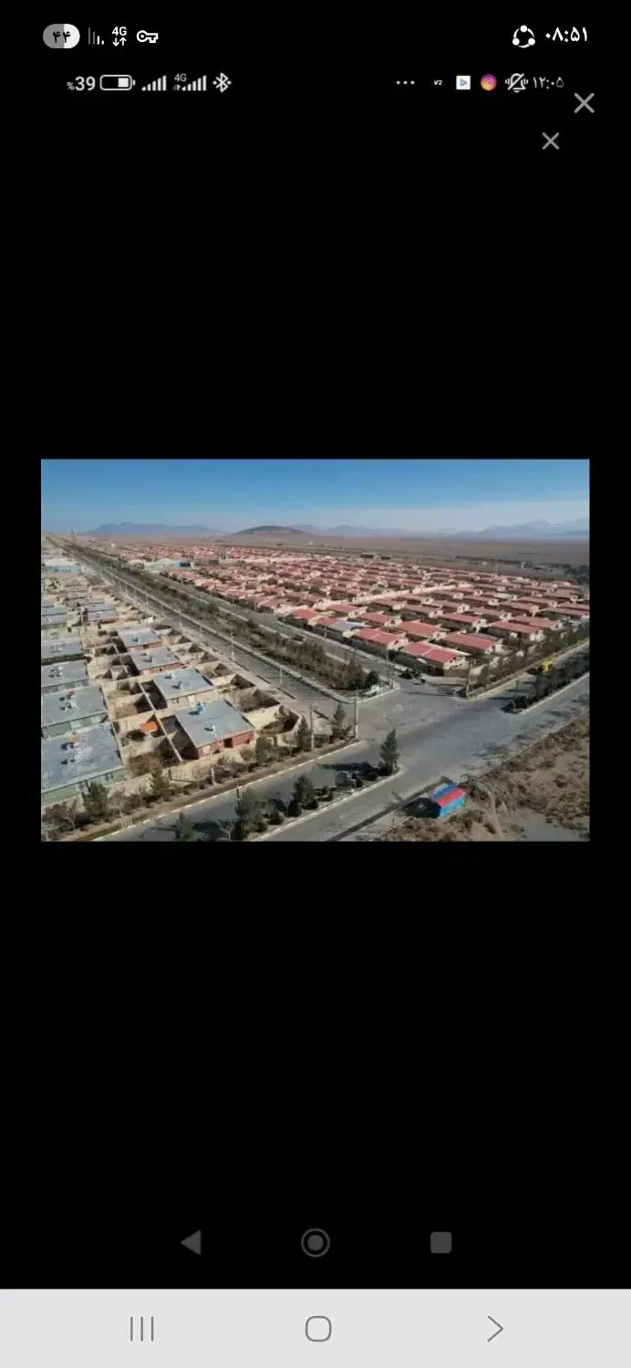 خانه مسکن ملی شهر جدید امیر کبیر