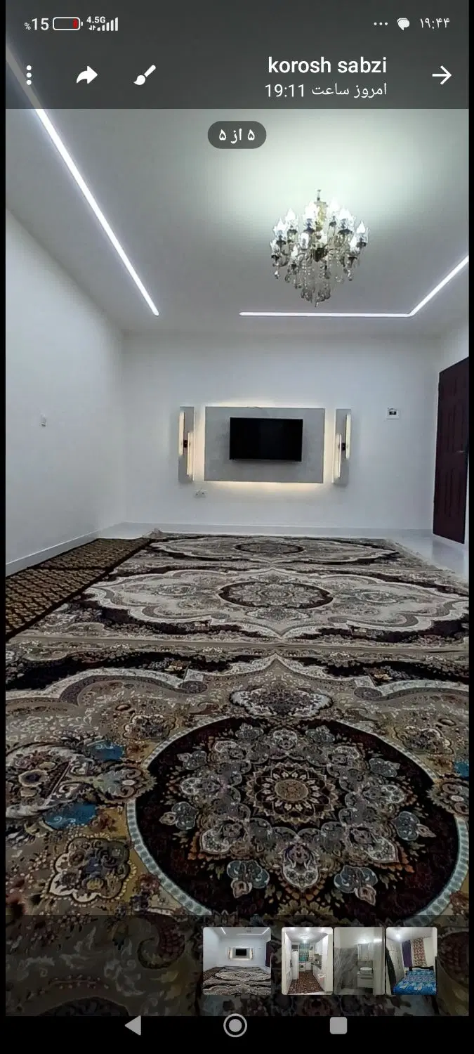 آپارتمان ۵۷ متری طبقه اول فاز یک
