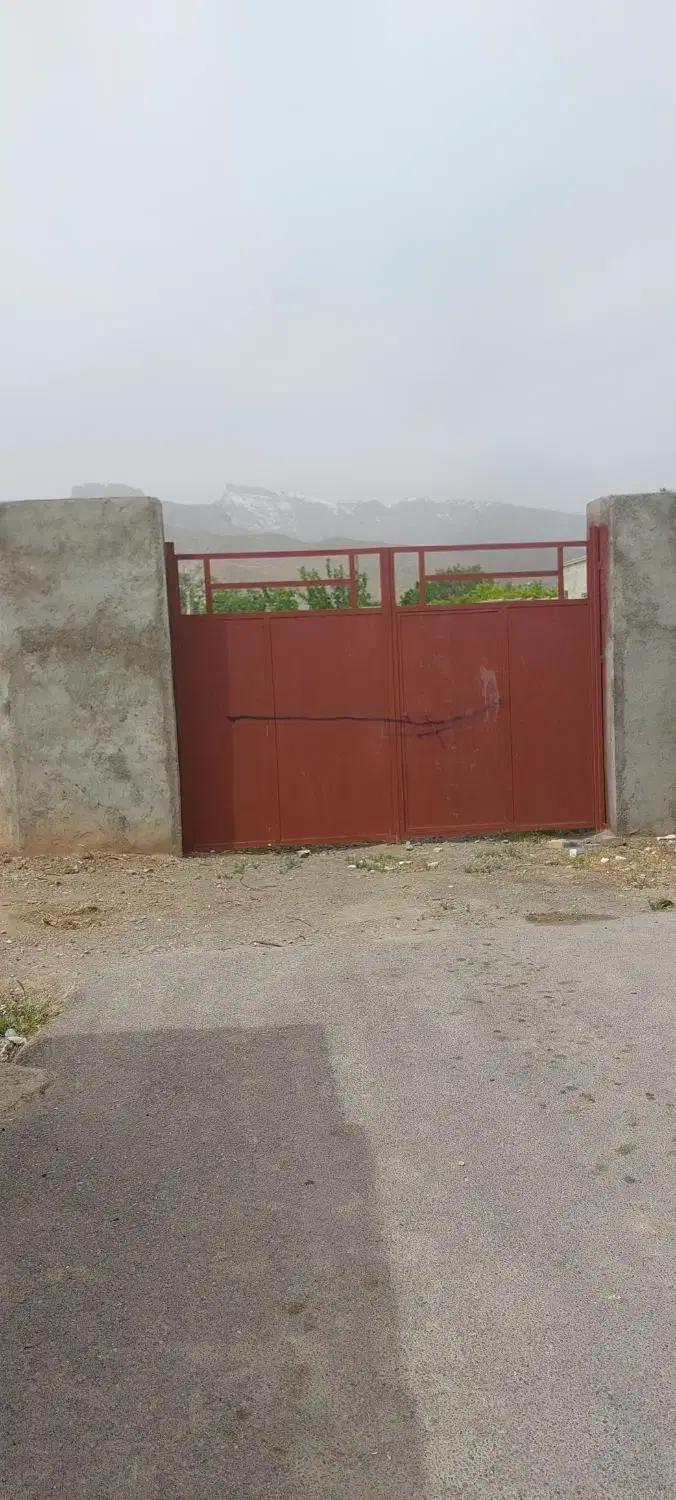 باغ مهریز خورمیز