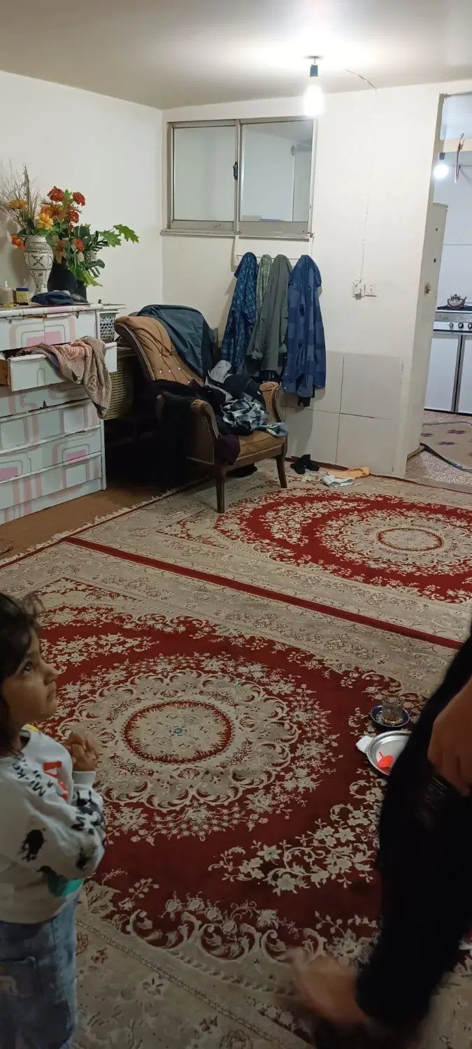 منزل