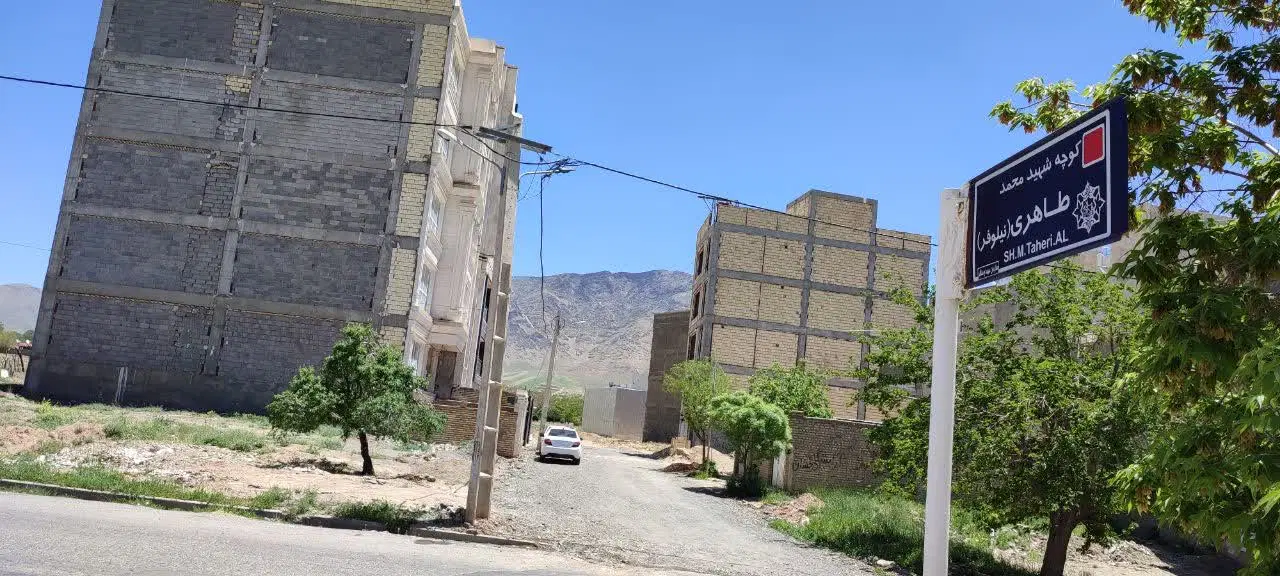 فروش زمین دوبر.  برخیابان کوشا
