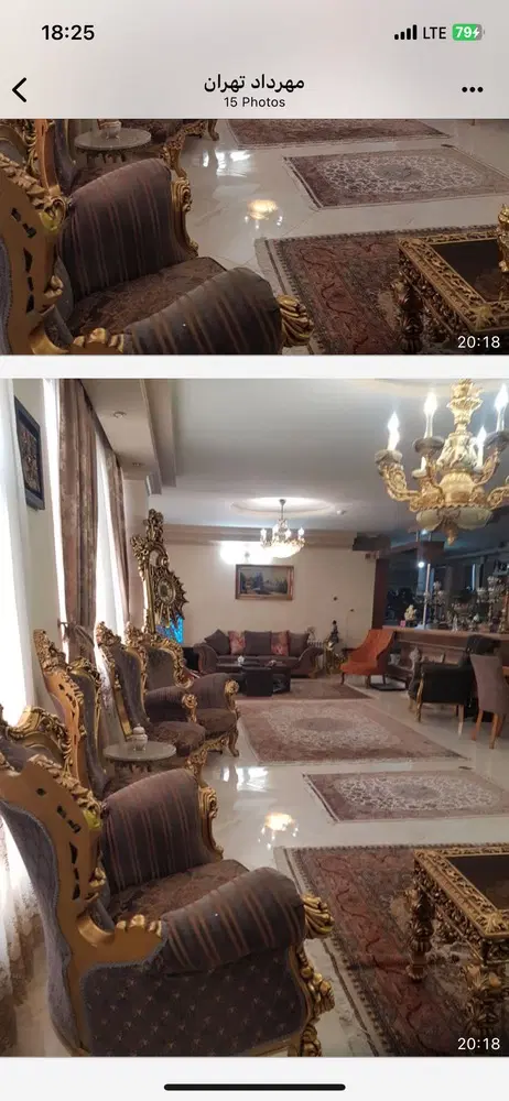 آپارتمان درب پارکینگ از درمانگاه نیلوفرآبی