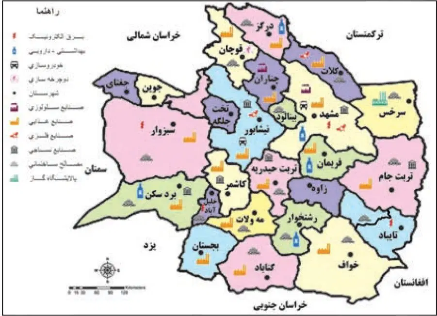 بینالود زمین ملکی سندتکبرگی .
