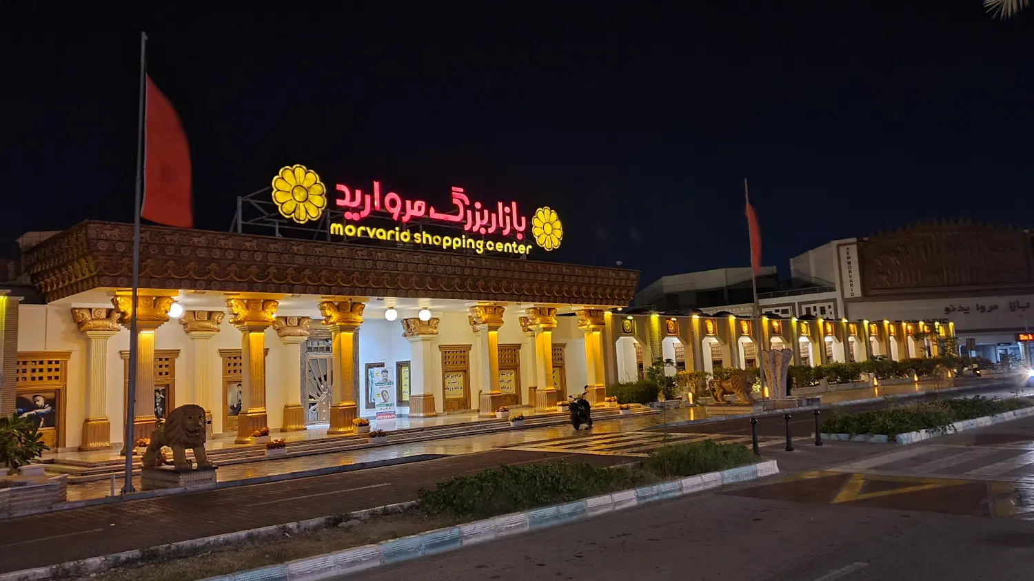اجاره غرفه 24 متری