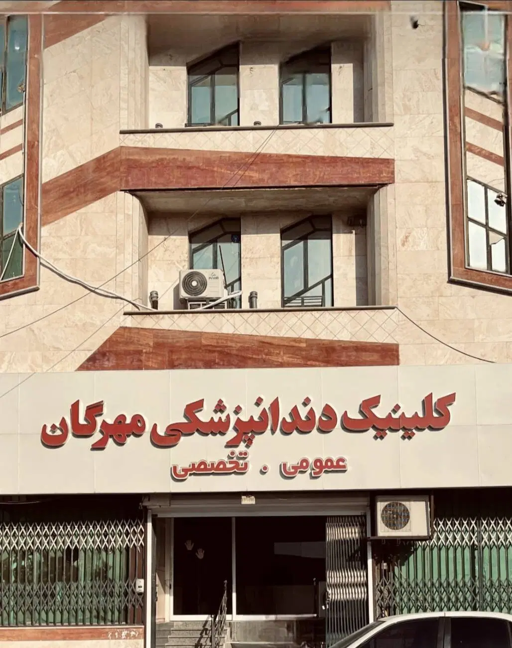 اجاره تجاری